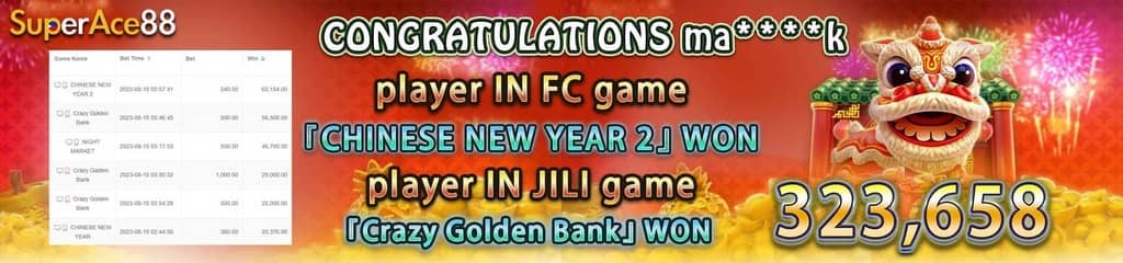 sudoku no ads android
