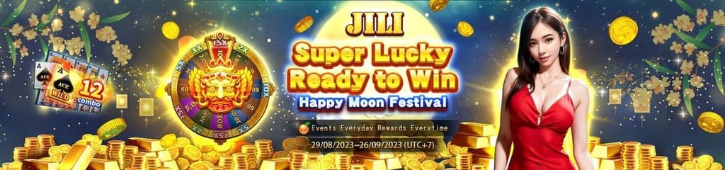 sudoku pronunciation
